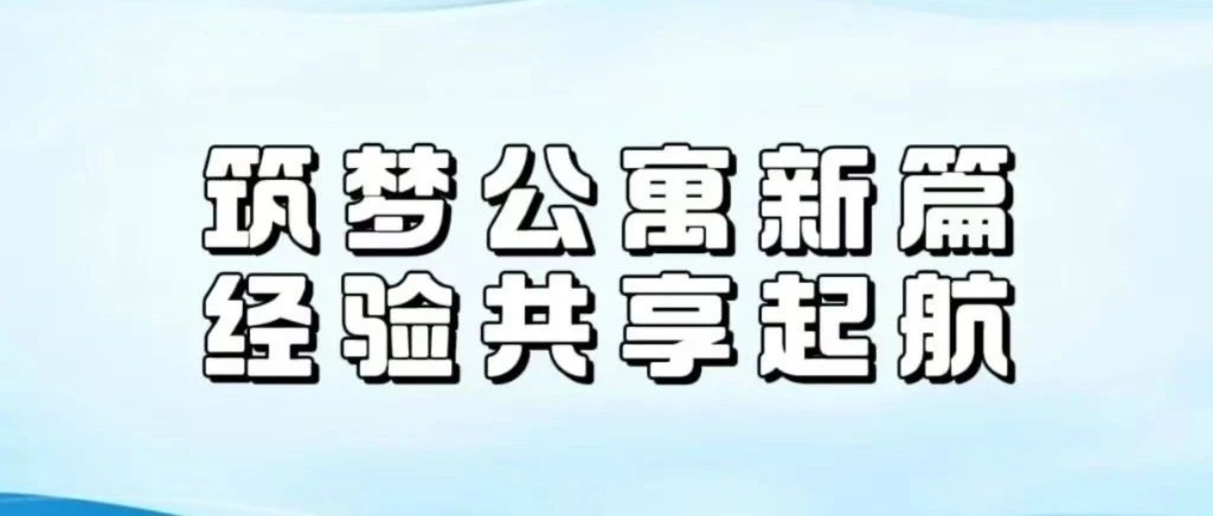 ιԢƪ鹲