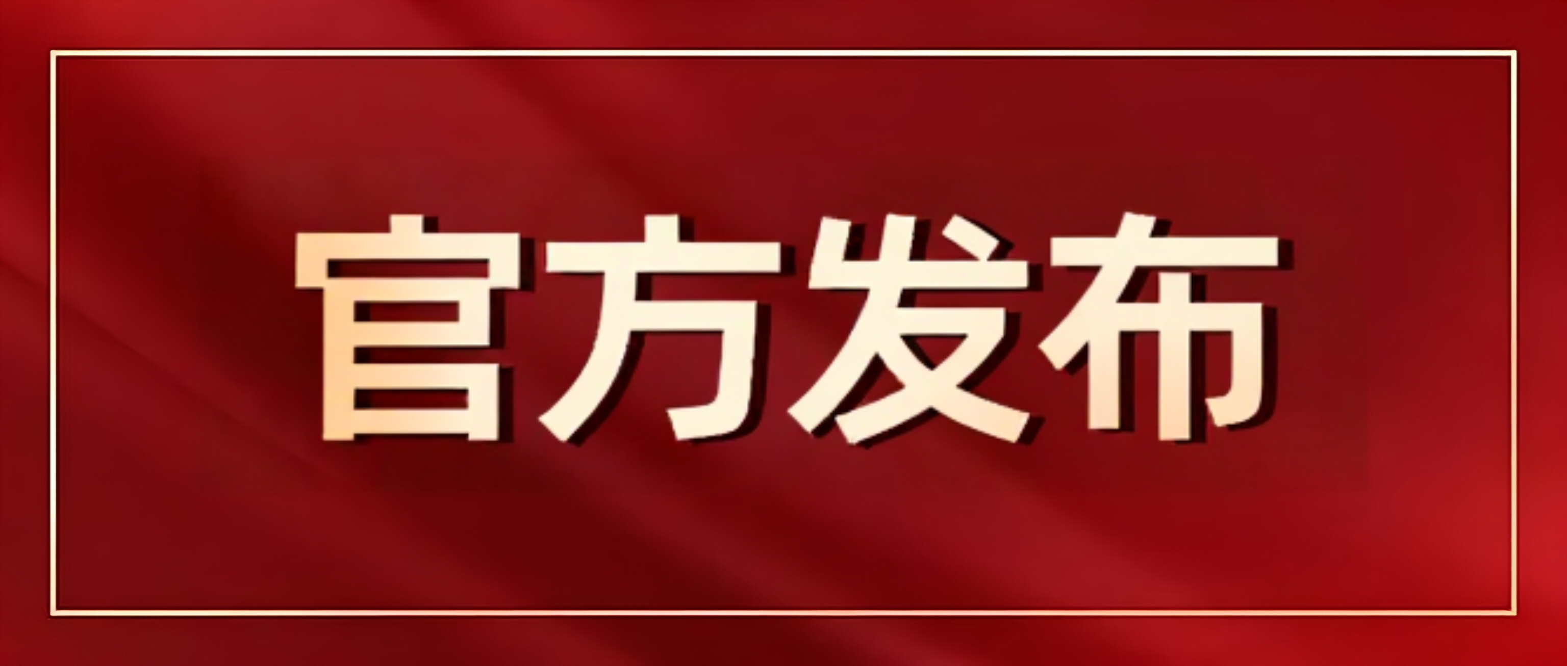 ���ٷ��������ӱ������ѧԺ��������רҵ���ֱ�ҵ��ȥ��