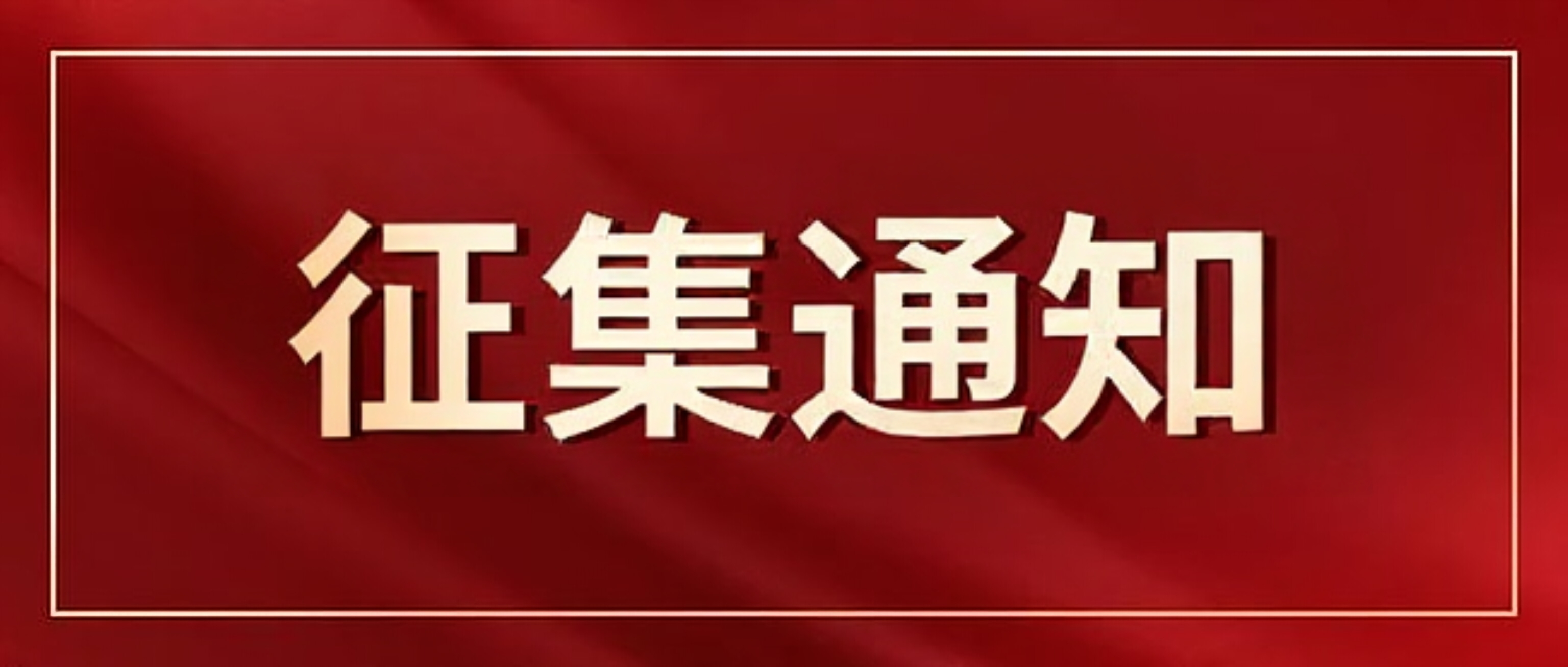 �ӱ������ѧԺ������ý����������������