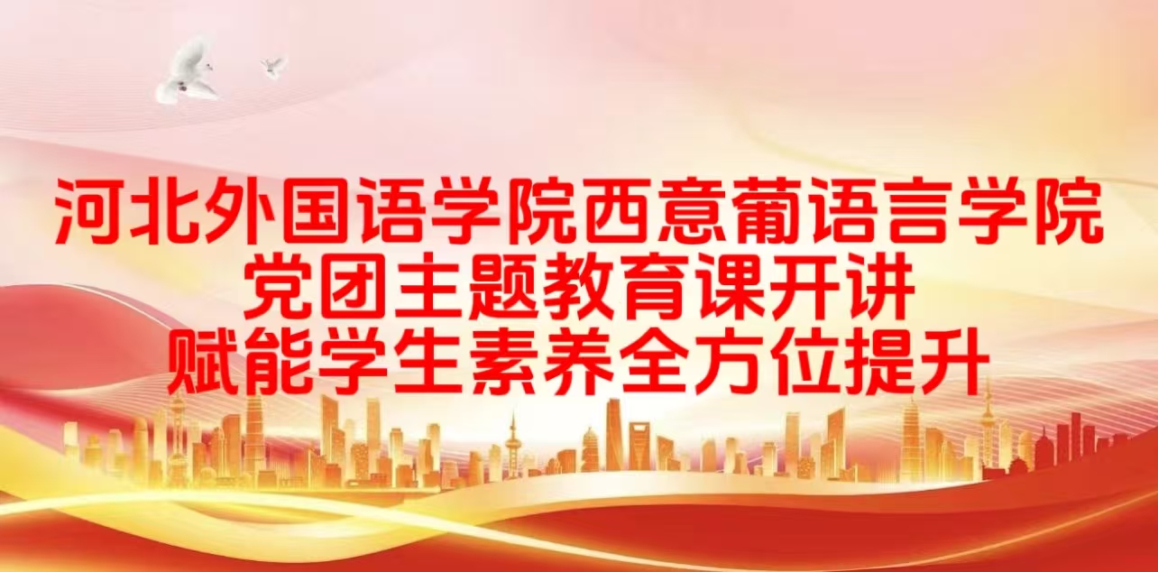 �ſ�||�ӱ������ѧԺ����������ѧԺ������������ο��� ����ѧ������ȫ��λ����