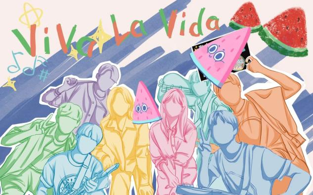 ¡Viva La Vida!:人生万岁,在艺术与音乐中永恒燃烧